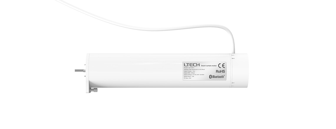 Ultra-silent Smart Curtain Motor CG-CUR15