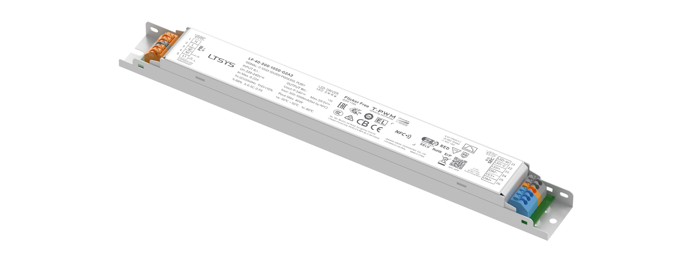 40W 300-1050mA NFC 0/1-10V CC Linear tunable white Driver LF-40-300-1050-G2A2 (Built-in)